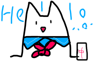 ねこ？hello